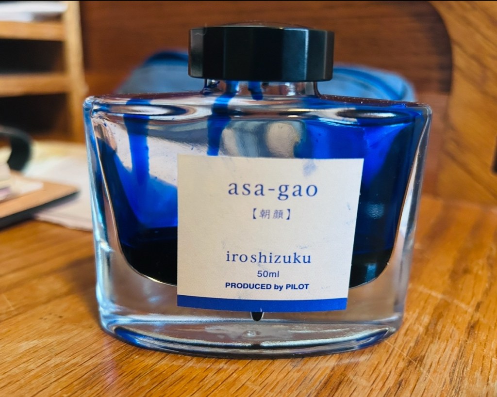 bottle of irushizuku ink in the color asa-gao